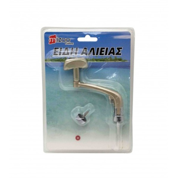 ΑΝΤΑΛΛΑΚΤΙΚΗ ΜΑΝΙΒΕΛΑ ΑΛΙΕΙΑΣ